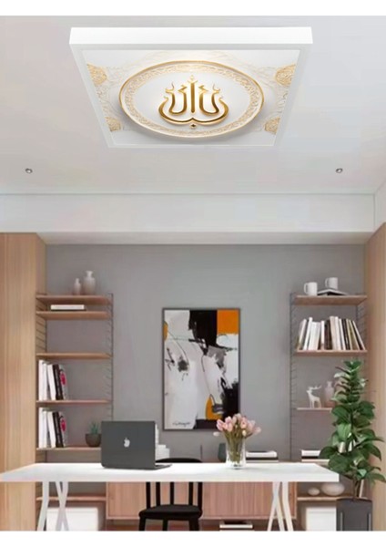 Salon LED Avize, Gold Baskı Modern LED Armatür, 60 cm x 60 cm Kare, 60WATT, Beyaz Işık, LED Armatür, fırsatları