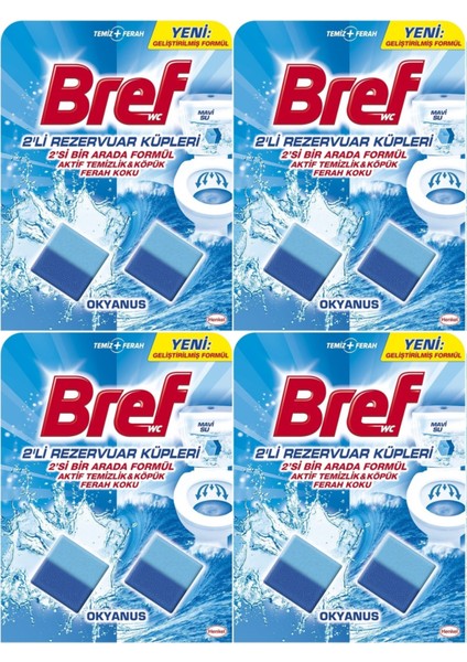Koku Giderici Jel Küpü - Okyanus (Klozet - Rezervuar - Tuvalet - Blok) (8 Li Set) (4pk*2)