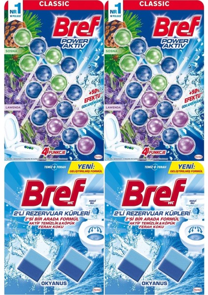 Power Aktiv Klozet Bloğu Çam ve Lavanta Kokulu - Koku Giderici Jel Küpü (Karma 4 Lü Set)