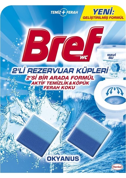 Koku Giderici Jel Küpü - Okyanus (Klozet - Rezervuar - Tuvalet - Blok) (4 Lü Set) (2pk*2)