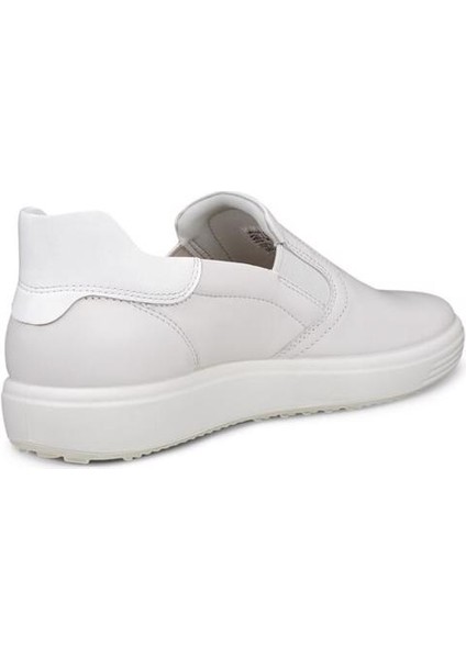 Soft 7 W White