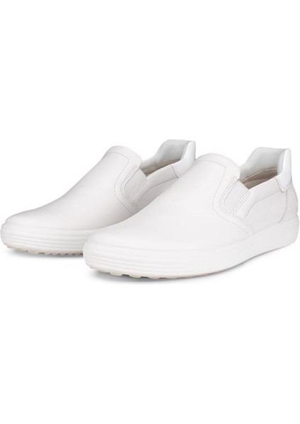 Soft 7 W White