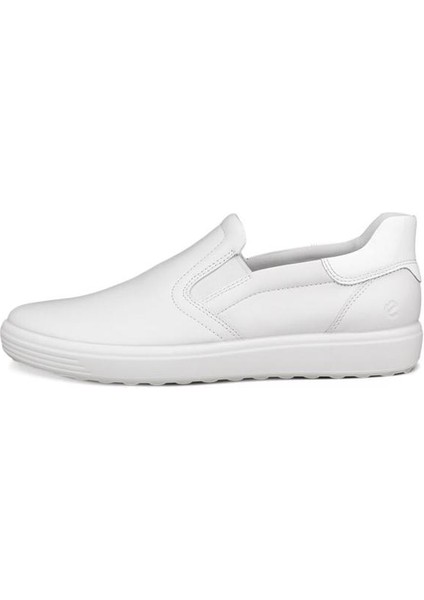 Soft 7 W White