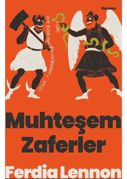 Muhteşem Zaferler - Ferdia Lennon