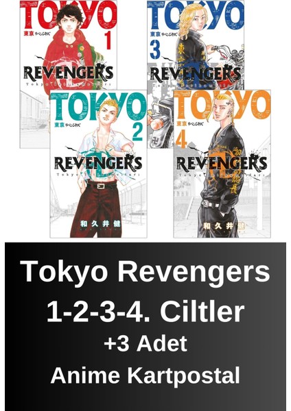 Tokyo Revengers 1. 2. 3. 4. Ciltler (4 Kitap) | Anime Kartpostallar - Ken Vakui