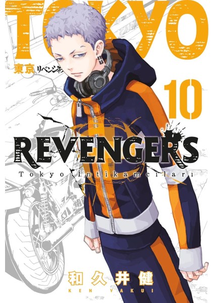 Tokyo Revengers 7. 8. 9. 10. 11. Ciltler (5 Kitap) | Anime Kartpostallar - Ken Vakui indirimleri