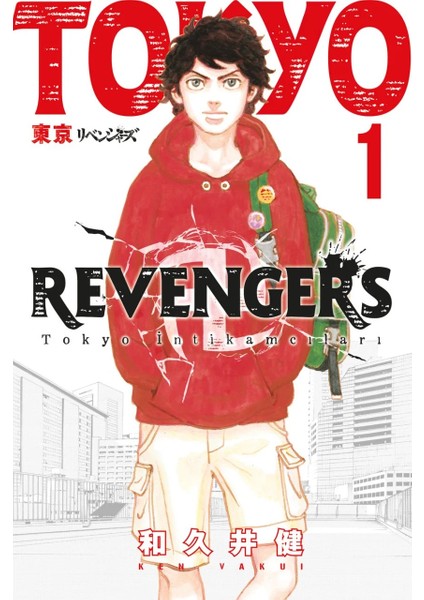 Tokyo Revengers 1. 2. 3. 4. 5. 6. 7. 8. 9. 10. 11. Ciltler (11 Kitap) | Anime Kartpostallar - Ken Vakui