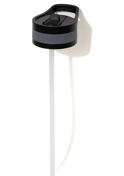 Universal Pipetli Matara Kapağı