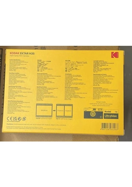 Ektar H35 Filmli Fotoğraf Makinesi Beyaz 24 Exp Film Paketi modelleri
