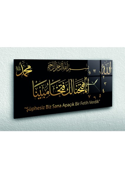 Yatay Yandan Saatli Dini Temalı Cam Tablo YSYD013