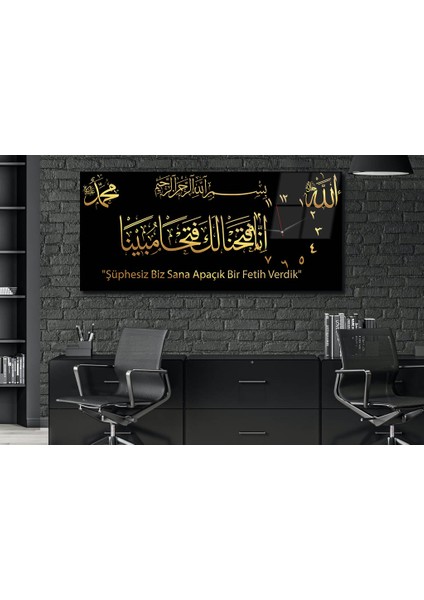 Yatay Yandan Saatli Dini Temalı Cam Tablo YSYD013 fiyatları