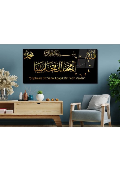 Yatay Yandan Saatli Dini Temalı Cam Tablo YSYD013 fırsatları
