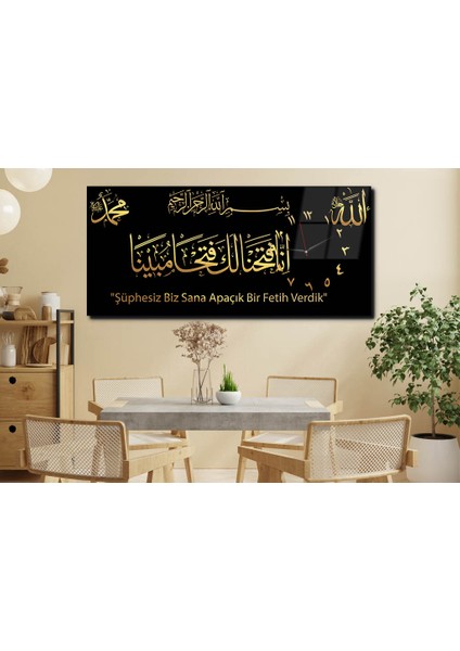 Yatay Yandan Saatli Dini Temalı Cam Tablo YSYD013 indirimleri