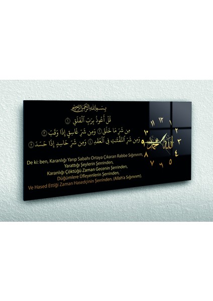 Yatay Yandan Saatli Dini Temalı Cam Tablo YSYD014