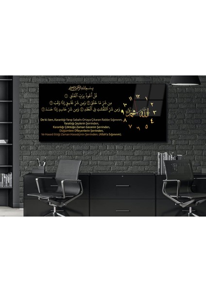 Yatay Yandan Saatli Dini Temalı Cam Tablo YSYD014 fiyatları