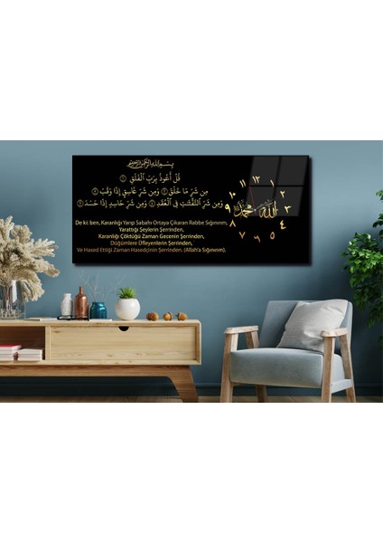 Yatay Yandan Saatli Dini Temalı Cam Tablo YSYD014 fırsatları