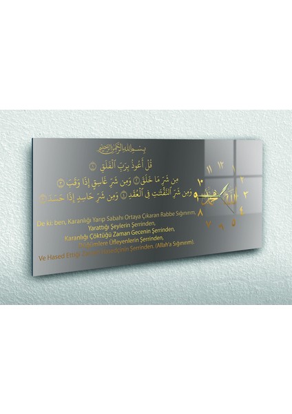 Yatay Yandan Saatli Dini Temalı Cam Tablo YSYD015