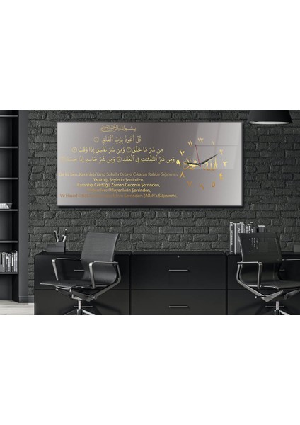 Yatay Yandan Saatli Dini Temalı Cam Tablo YSYD015 fiyatları
