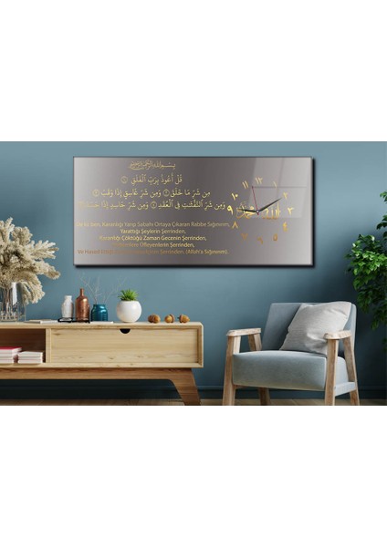 Yatay Yandan Saatli Dini Temalı Cam Tablo YSYD015 fırsatları