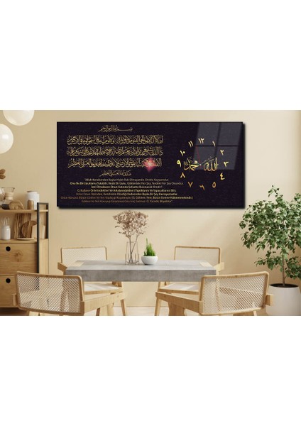 Yatay Yandan Saatli Dini Temalı Cam Tablo YSYD022 indirimleri