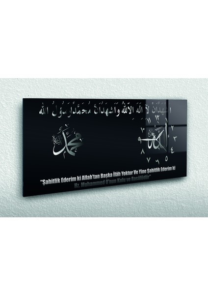 Yatay Yandan Saatli Dini Temalı Cam Tablo YSYD006