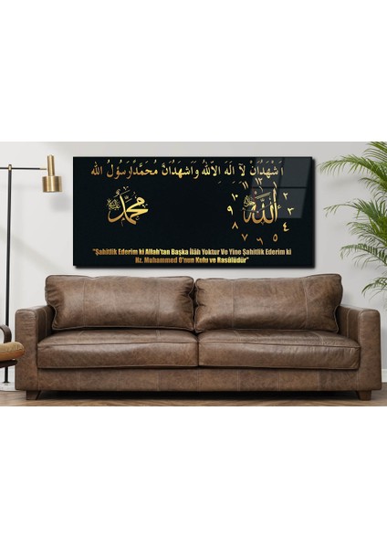 Yatay Yandan Saatli Dini Temalı Cam Tablo YSYD009
