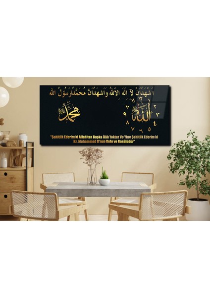 Yatay Yandan Saatli Dini Temalı Cam Tablo YSYD009