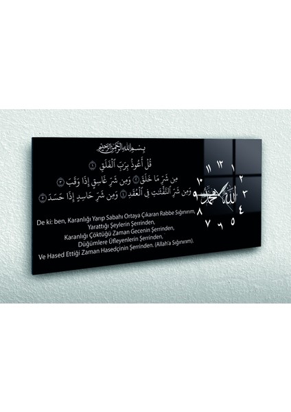 Yatay Yandan Saatli Dini Temalı Cam Tablo YSYD016