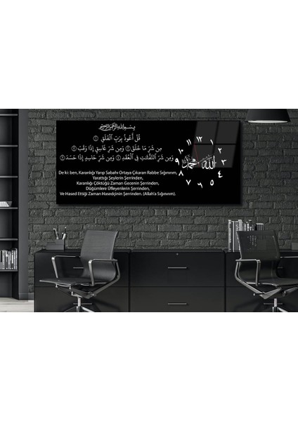 Yatay Yandan Saatli Dini Temalı Cam Tablo YSYD016 fiyatları