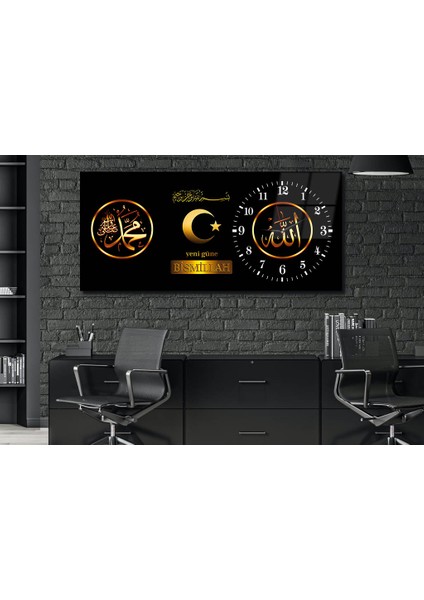 Yatay Yandan Saatli Dini Temalı Cam Tablo YSYD039