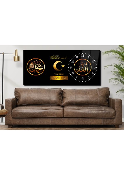 Yatay Yandan Saatli Dini Temalı Cam Tablo YSYD039