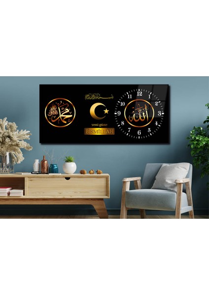 Yatay Yandan Saatli Dini Temalı Cam Tablo YSYD039