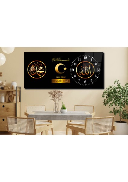 Yatay Yandan Saatli Dini Temalı Cam Tablo YSYD039