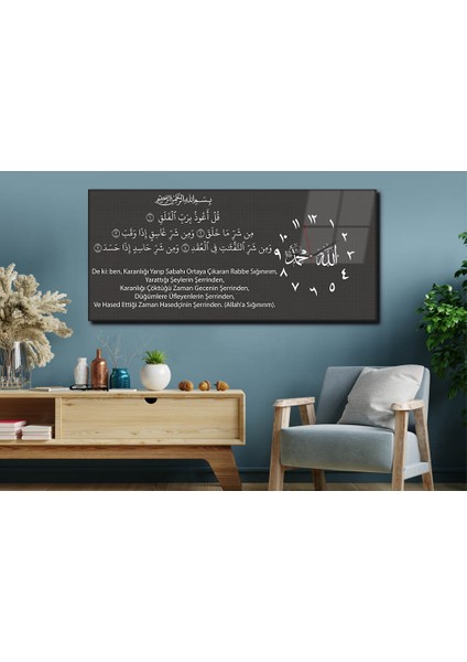Yatay Yandan Saatli Dini Temalı Cam Tablo YSYD018 fırsatları