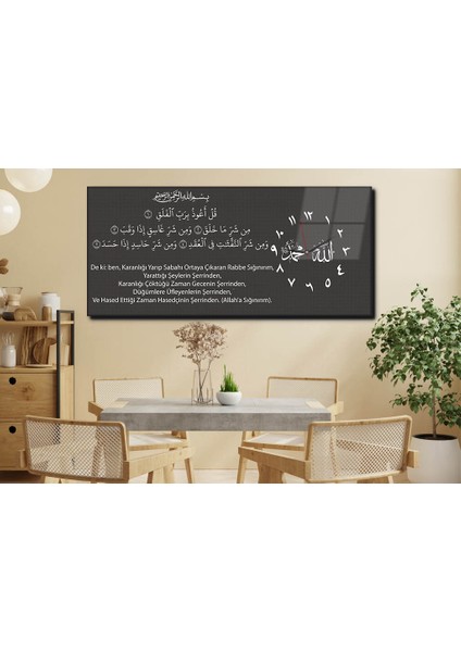 Yatay Yandan Saatli Dini Temalı Cam Tablo YSYD018 indirimleri
