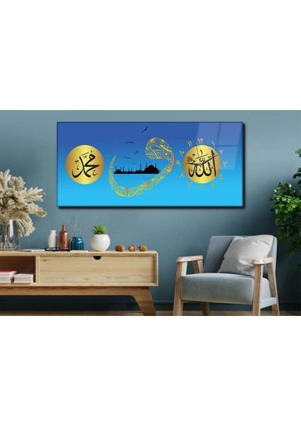 Yatay Yandan Saatli Dini Temalı Cam Tablo YSYD004 fırsatları