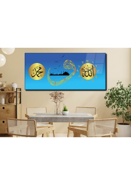 Yatay Yandan Saatli Dini Temalı Cam Tablo YSYD004 indirimleri