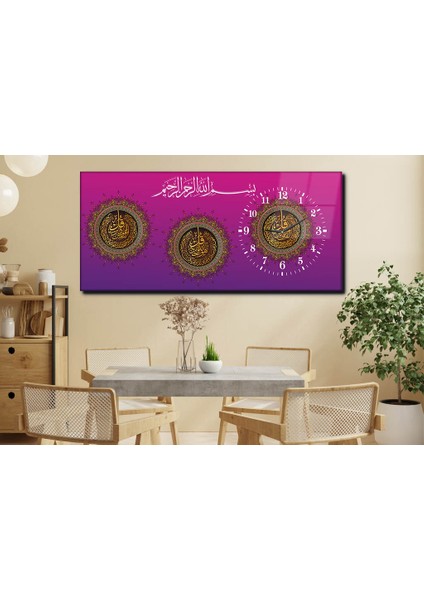 Yatay Yandan Saatli Dini Temalı Cam Tablo YSYD057