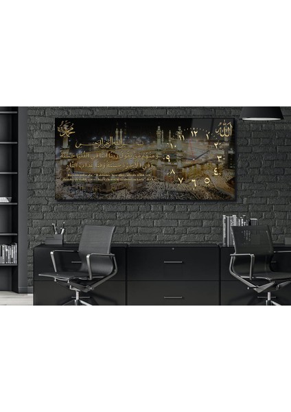 Yatay Yandan Saatli Dini Temalı Cam Tablo YSYD085 fiyatları