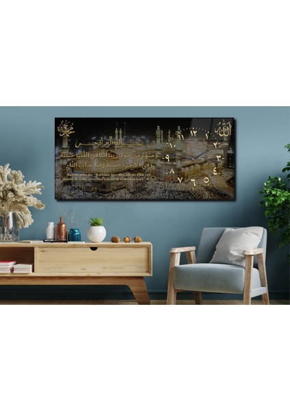 Yatay Yandan Saatli Dini Temalı Cam Tablo YSYD085 fırsatları