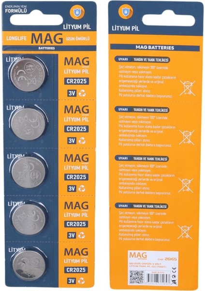 MG-2025 CR2025 3 Volt Lityum Para Pil (5'li Blister Paket)