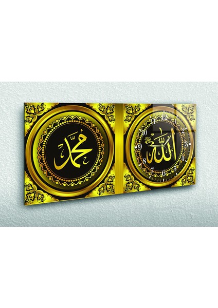 Allah CC ve Hz Muhammet (SAV) ismi yazılı Saatli Cam Tablo YSYD040