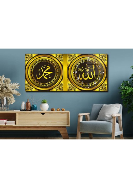 Allah CC ve Hz Muhammet (SAV) ismi yazılı Saatli Cam Tablo YSYD040 fırsatları