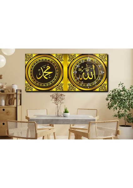 Allah CC ve Hz Muhammet (SAV) ismi yazılı Saatli Cam Tablo YSYD040 indirimleri