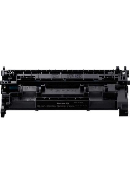 Görkembüro® Canon LBP246DW Toner / Chipli - CRG070