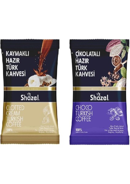 Kaymaklı ve Çikolatalı Hazır Türk Kahvesi 100G 2 Adet