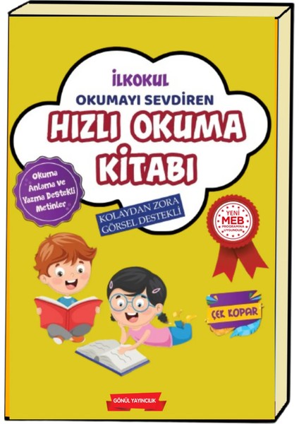 1. Sınıf Ilkokul Hızlı Okuma kitabı Uygulamalı (YENİ MEARİF MODELİNE UYGUN)