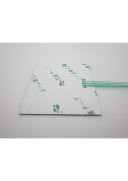 Membran Switch fırsatları