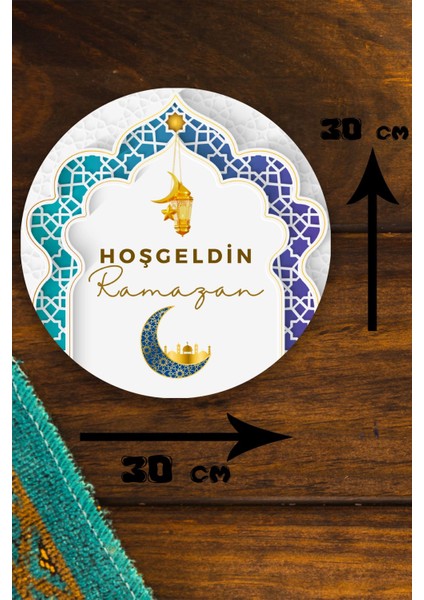 Hoşgeldin Ramazan Süsü, Dekoratif Dini Tablo Modeli, Ev, Oturma Odası, Kapı, Duvar Dekorasyonu fiyatları