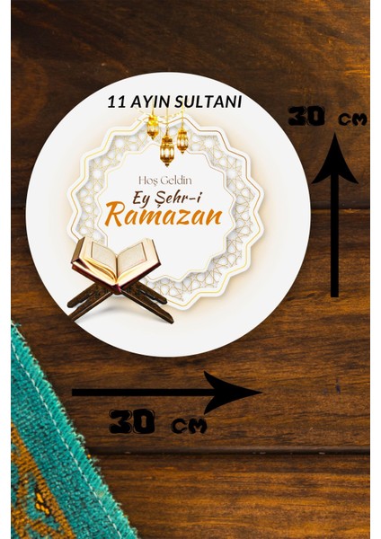 Hoşgeldin Ramazan Süsü, Dekoratif Dini Tablo Modeli, Ev, Oturma Odası Kapı, Duvar Dekorasyonu